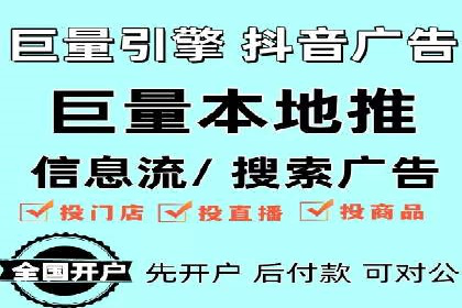 SEM优化师如何通过创意广告文案提升点击率——多行业案例分析
